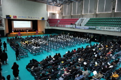 한국전통문화대학교 2017학년도 학위수여식 개최 이미지