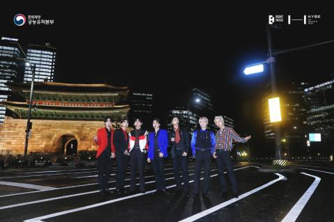 BTS와 국보 ‘숭례문’의 만남 이미지