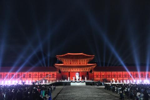 ‘2022 봄 궁중문화축전’ 이미지