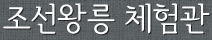 그림으로 보는 국장행렬